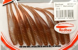 Show details for NOIKE BITEGUTS REDBEE PEARL WAKASAGI 316 Picture of NOIKE BITEGUTS REDBEE PEARL WAKASAGI 316