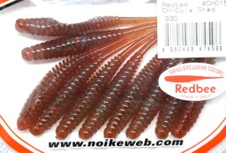 Show details for NOIKE BITEGUTS REDBEE CH-COLA SHAD 330 Picture of NOIKE BITEGUTS REDBEE CH-COLA SHAD 330