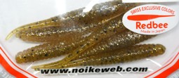 Show details for NOIKE BITEGUTS REDBEE DIRTY GOLD SHAD 185 Picture of NOIKE BITEGUTS REDBEE DIRTY GOLD SHAD 185