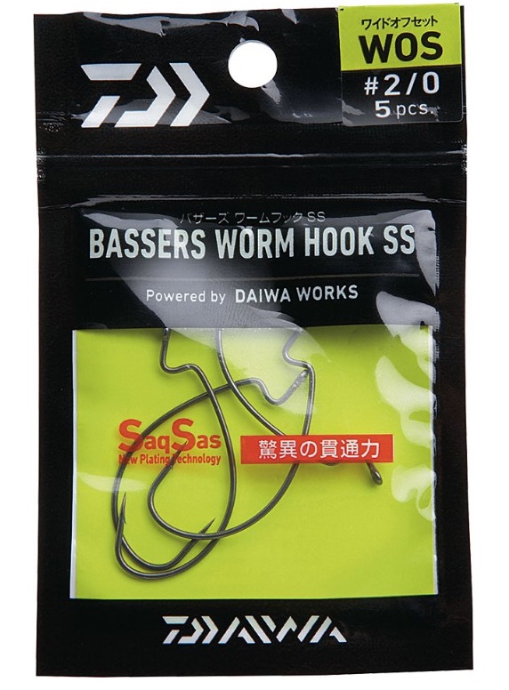 Image de DAIWA BASSERS WORM HOOK WOS