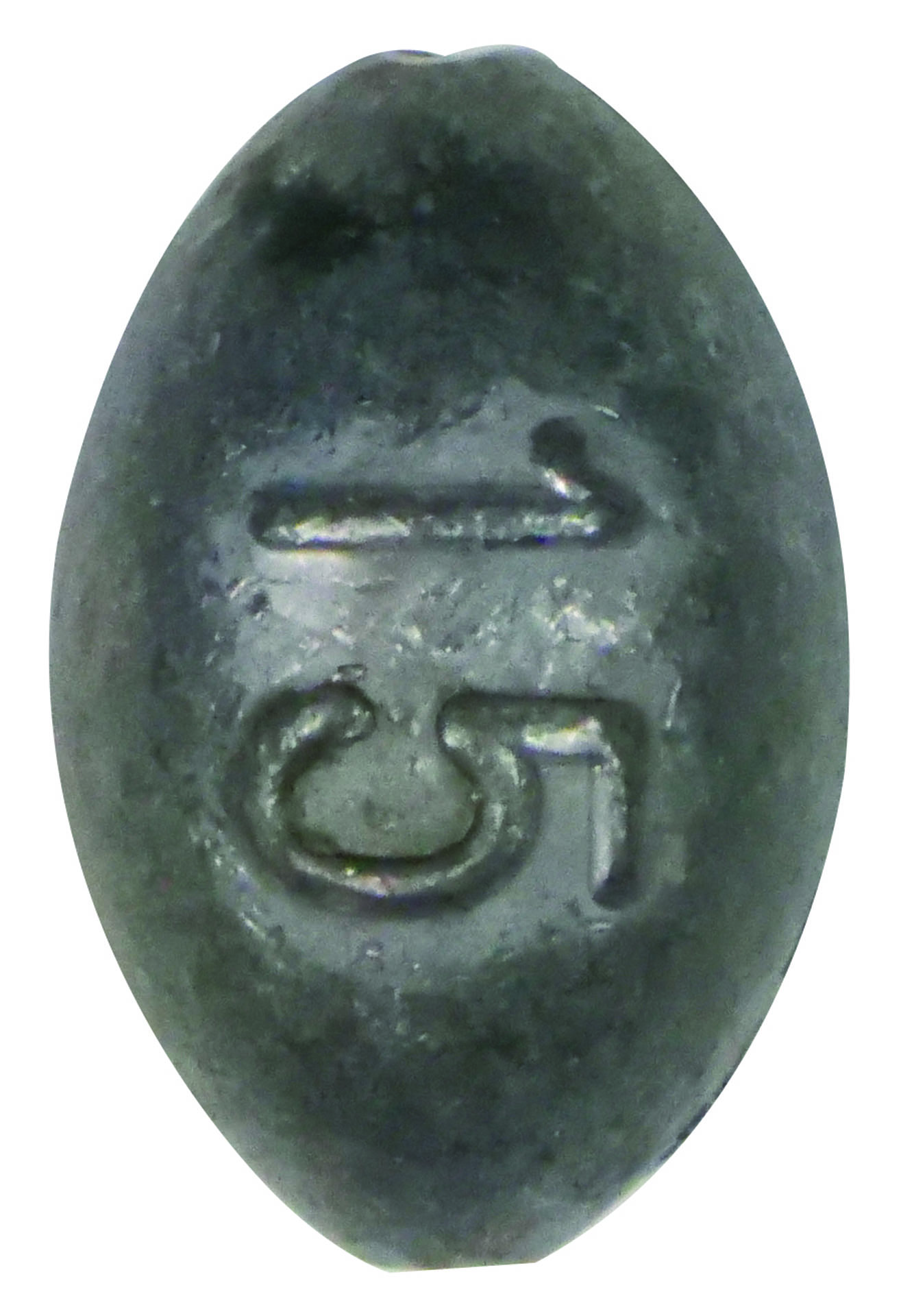 Image de OLIVES BOMBEES 15G X8